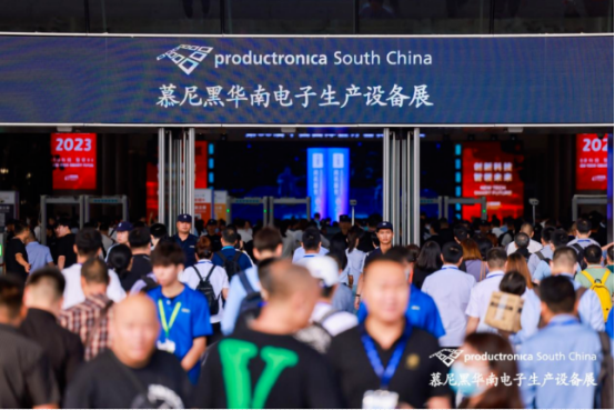 2023慕尼黑華南電子展｜德森隆重登場世界級(jí)Mini LED封裝生產(chǎn)線專區(qū)